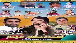 Manzor Showaz//////Vol.22///Song.8 //// New Balochi Song Songs#lalproduction2026#balochimusic 