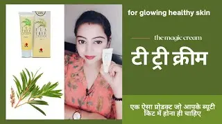 magic of tea tree cream