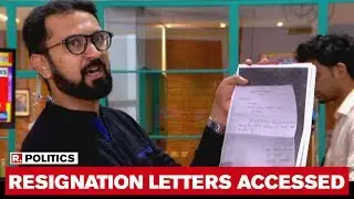 Republic TV Accesses Resignation Letters Of Rebel Congress MLAs Post-Scindia's Resignation