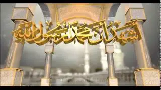 Muslim Call to Prayer (GOLDEN look) #stone080 #mahmoud_elzogbi #graphics