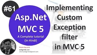 (#61) Custom Exception filter in mvc 5 | mvc tutorial for beginners in .net c# | MVC By Nitish