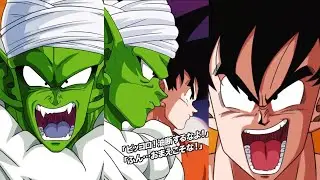 NEW INT LR GOKU & PICCOLO SUPER ATTACKS & ACTIVE SKILL ANIMATIONS! | DBZ Dokkan Battle