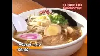 Naruto Ramen / ナルトラーメン