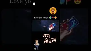 Hanuman ji calling chitragupta in Thank God movie #ajaydevgan #hanuman #hanumanji #hanumanchalisa
