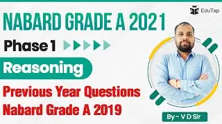 NABARD Grade A 2021 | Phase1 | Reasoning | Previous Year Questions | NABARD Grade A 2019