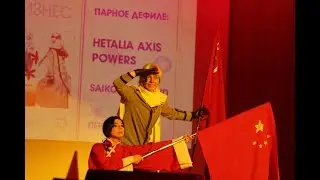NIJI 2016 - APH Russia & China