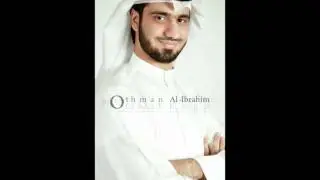 شمس الفرح أنشودة تخرج