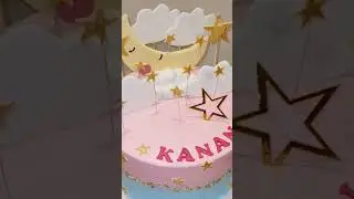 twinkle twinkle little ✨️ Cake...✨️✨️💐🍰🍰🌈🌈🩷🧡🧡&hearts;️🩵❤️#cake #viral #explorepage #moon #star #birthday