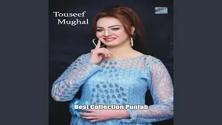 Tere Naal