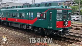 Hidden Wondrous Train to City in the Sky - Tenku Sightseeing Train to spiritual Mount Koya