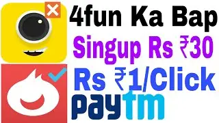 4fun Ka Bapp|| Injoy App || Earn Paytm Cash || Paytm Cash {LIVE PROOF}