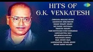 Minnidum 50 - Old is Gold - G K Venkatesh -Music Director -Playback Singer--  Producer.