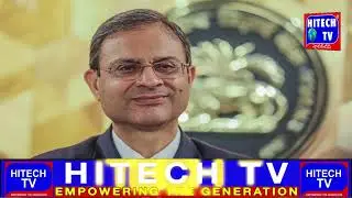 University Grants Commission| Rahul Gandhi| Danish Ali| Baba Swamy Arrested| RBI Governor| Trump
