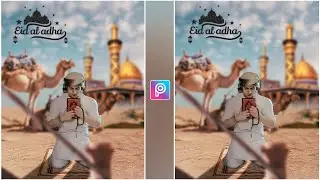 Eid Mubarak Photo Editing Background | New Eid Ul Adha Photo Editing
