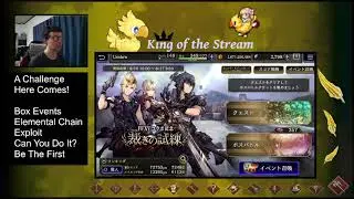 THE WOTV ELEMENTAL CHAIN CHALLENGE