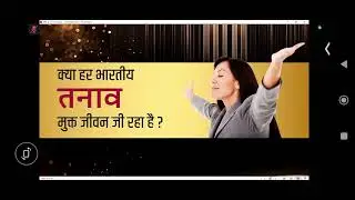 Health guard Gamma oryzanol capsule benefit