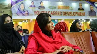 Seminar on Youth Career Development 2024 | Youth Affairs Balochistan