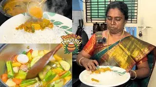 எல்லா காய்கறிகளும் போட்டு Pongal Special Idi சாம்பார் - Idi Sambar / Idicha Sambar Pongal Special!!