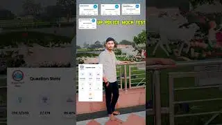 Rojgar With Ankit Up Police Constable 27 July 2025 Free Weekly Mock Test Solution