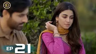 Mann Aangan Episode 21 | Anmol Baloch | Top Pakistani Drama
