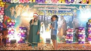 Christmas Ante Enti Reality Show Skit|Semi Christmas Celebration 2025|C.S.I church|seethanagaram