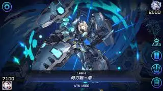 = 閃刀姬 = 「 遊戲王 MASTER DUEL 」     （下）共鳴者