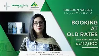 Kingdom Valley Islamabad Old Rates Plot Booking | Sigma Properties and Marketing