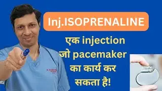 Injection Isoprenaline in  हिंदी /Inj Isoproterenol