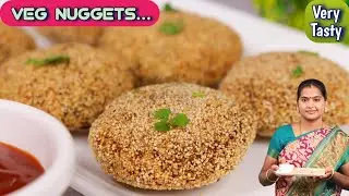வெஜ் நக்கெட்ஸ் இப்படி செஞ்சு அசத்துங்க 😋 | Veg Nuggets in Tamil | Teatime Snacks