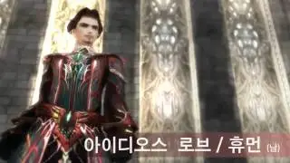 Lineage 2 - Eternal Armor Set on Human R99 (Goddess of Destruction)