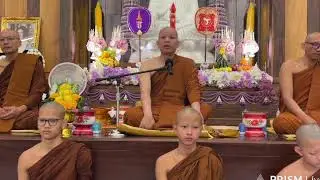 🔥ครูบาทุย ตี4 03/02/69 #วัดป่าบ่อน้ำพระอินทร์