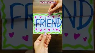 Simple & Cute Friendship Day Card Making Idea #shorts #friendshipday #bff #viralvideo #card #craft