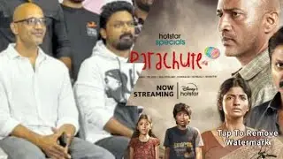 Actor Kishore, #Krishna  #kani  Q&A | #Parachute Webseries Press MeetLink - youtu.be/1QEyAcU6haQ