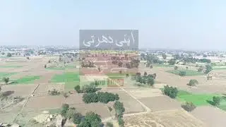 Beautiful aerial view of my village Ali Lingah