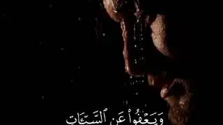 Allah accepts repentance from his servants