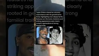 Tpac Shakur shared an uncanny resemblance with his grandmother