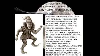 По Э.А. - Лягушонок - (исп. Владимир Ярмагаев 1959г.)