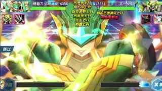 DW Digimon - Ophanimon X vs Kazuchimon (Heal vs Shield)