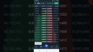 XEC LIVE WATCHING