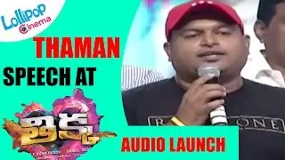 Dhanush & Simbhu are Pawan Kalyan Fans Says S Thaman at Thikka Movie AudioLaunch
