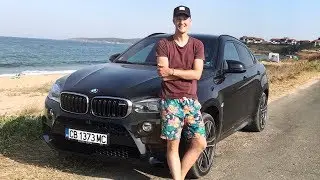 Exploring Bulgaria In A BMW X6 M