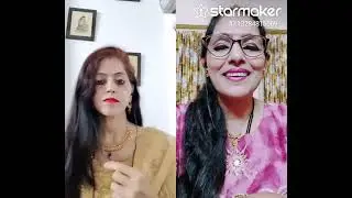 BINDIYA CHAMKEGI ( SUMAN NAGPAL & ME )