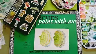 paint with me 🍄‍🟫 watercolor turkey tail mushroom 