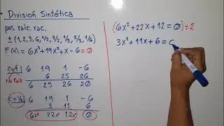 Racíces Nulas en Funciones Polinomiales