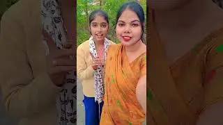 sabse alge bujhaly#shortvideo #viralvideo