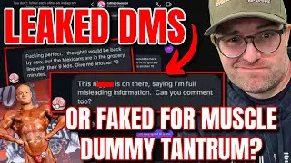 Является ли Rattle Pokemon расистом или Тайлер Кристиан Эдвардс из Supplocker.com притворился? (П...