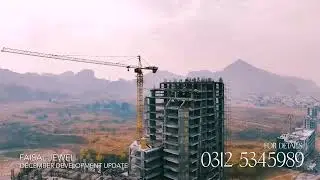 Faisal Jewel | Development Update