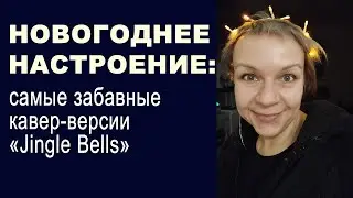 Балканский, монгольский, индийский 
