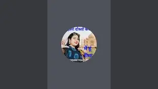Reema Rao 496 is live!