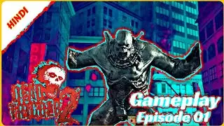 🧐Dead Trigger 2 Gameplay Episode 01 In Hindi /Sameer TG Gaming/